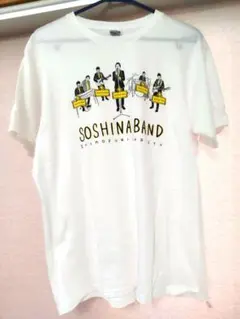 霜降り明星 粗品 粗品バンド Tシャツ