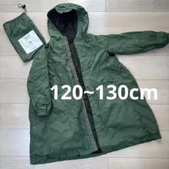120〜130センチ　Papapapark Kids レインコート