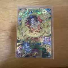 Item thumbnail for item 94f594d9-41a9-4d96-8c2d-2f52fc6c3bda