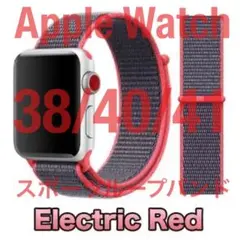 Apple Watch スポーツループ バンド E・レッド 38/40/41