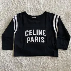 2025年最新】Celine tシャツ クロップド丈の人気アイテム - メルカリ