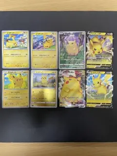 ポケモンカード　ピカチュウ　まとめ売り　ピカチュウ8種