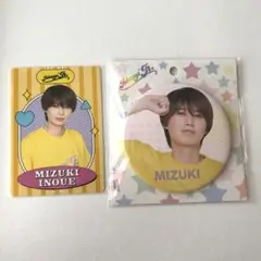 井上瑞稀 プロカ 缶バッジ プロフィールカード