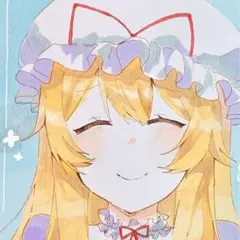 原画 イラスト 手描き アナログ 色紙 東方proiect 八雲紫