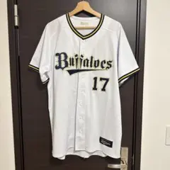 オリックス ハイクオリティユニフォーム 曽谷 Oサイズ