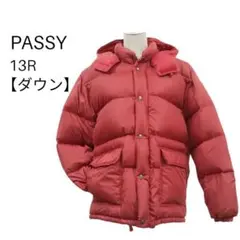 PASSY ダウンジャケット レッド 13R フード付き 存在感 XL 大きめ