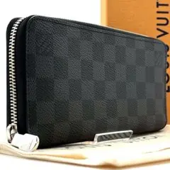 Item thumbnail for item 42294490-6151-4091-8e5c-f080140d0cdb