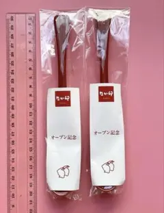 Item thumbnail for item d9ce1f64-89b9-4e82-9943-c8f1db78e367