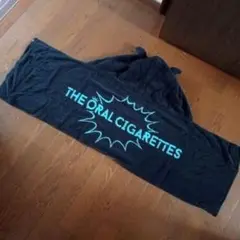 2025年最新】the oral cigarettes フードタオルの人気アイテム