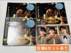 Why don't you 超特急? ハル盤　ソロトレカ３枚　CD３枚