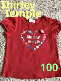 【100】Shirley Temple トップス