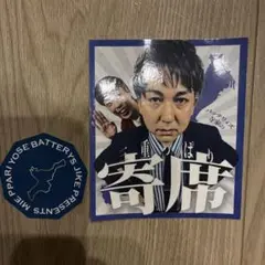 バッテリィズ　三重っぱり寄席　ステッカー