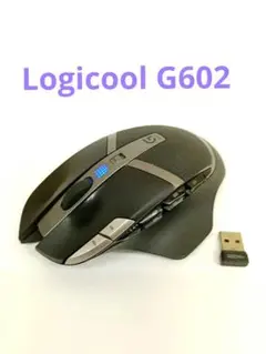 LOGICOOL ワイヤレス ゲーミングマウス G602