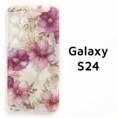 Galaxy S24 クリア 紫 花 カバー