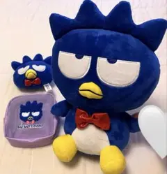 はぴだんぶい当たりくじバツ丸くん４点セット