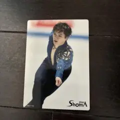 宇野昌磨 トレーディングカード