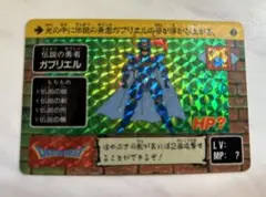 Item thumbnail for item 22cc7c1c-6453-493f-9315-812bd868b64e