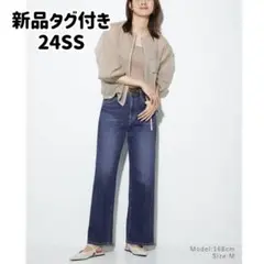 【新品】24SS プラステ PLUS STYLEハイライズワイドジーンズ 裾上有