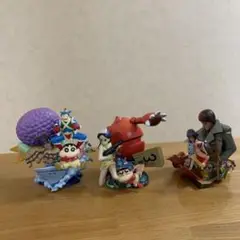 クレヨンしんちゃん　激レア　フィギュア　３個