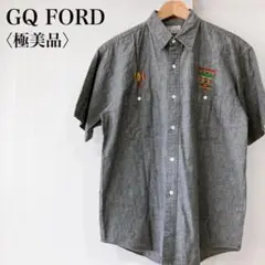 Item thumbnail for item e09910b9-e20b-475d-b7ba-89af7cbddc0f