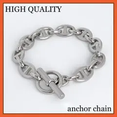 ☆新品　アンカー チェーン ブレスレット 10mm ステンレス316L シェーヌ