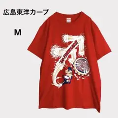 広島東洋カープ ユナイテッドアスレ Tシャツ ビールかけ M野球 スポーツ