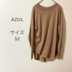 AZUL アズール 長袖Tシャツ シンプル　大人女子