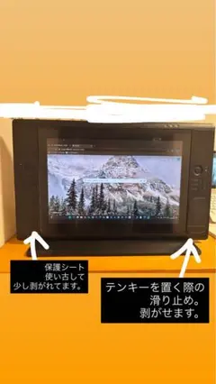 液タブ Wacom cinteq DTK2400