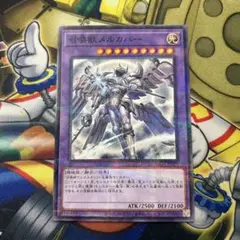 2025年最新】召喚獣 プレイマットの人気アイテム - メルカリ