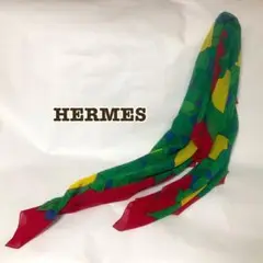 エルメス パレオ レモン柄 コットン ストール