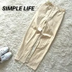【シンプルライフ】 チノパン パンツ カジュアル 日本製 スリムフィット