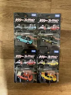 Item thumbnail for item 42584c05-4f29-4edf-9b0d-b474654e94d7