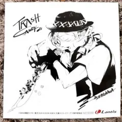 文豪ストレイドッグスOP TRASH CANDY 中原中也 アナザージャケット 文豪ストレイドッグスOP TRASH CANDY 中原中也 アナザージャケット
