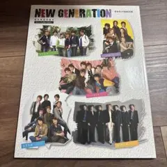 NEW GENERATION 宝塚