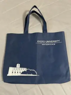 KYOTO UNIVERSITY トートバッグ ネイビー