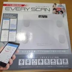 エブリスキャン　スマホ連動　体組成計　未開封新品☆
