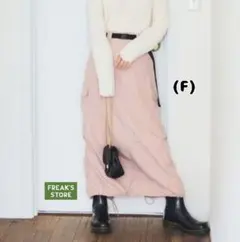 未使用 FREAK'S STORE（F）ナイロンスカート