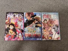 ONE PIECE RED 3巻セット