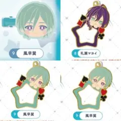 あんスタ みにコレチャーム 前髪クリップ 風早巽 礼瀬マヨイ ガチャガチャ