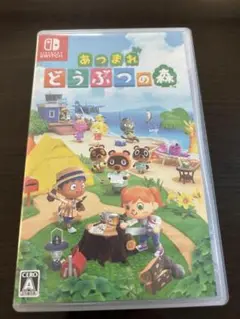 あつまれ どうぶつの森 Nintendo Switch