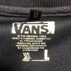 VANS ジャージ トラックジャケット L