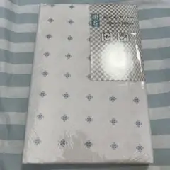 Item thumbnail for item f4c4031f-96af-48bc-8209-450aec10778f