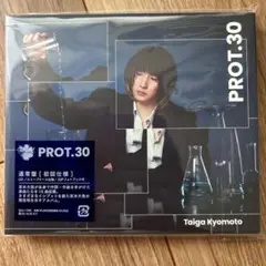 PROT.30