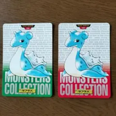 ポケモンカードダス ラプラス 131 セット