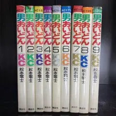 【大幅値下げ】男おいどん　全9巻セット　松本零士 Amazon.co.jp: 松本零士 「男おいどん」全9巻 初版1.5-9 1冊帯