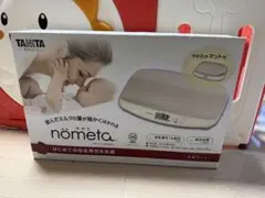 Item thumbnail for item a83c8f2e-7a42-4096-8448-458a9264b7cd