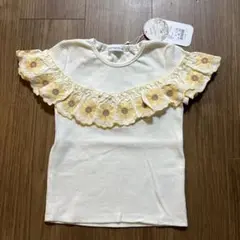 バースデイ　ママラク　ひまわり　刺繍　トップス　95センチ　ホワイト