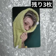 アチズ ATEEZ Makestar 恐竜 トレカ Part3 ウヨン