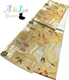 Item thumbnail for item d571a27a-338d-4f40-8e07-050849bfcabb