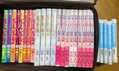 中貫えり4タイトル全巻セット
